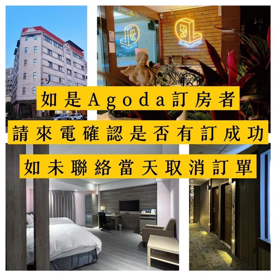 Dlinn Hotel Тайджун Екстериор снимка